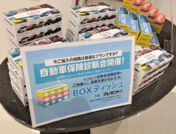 なんと！あの車の即納車有！週末イベントもやります！