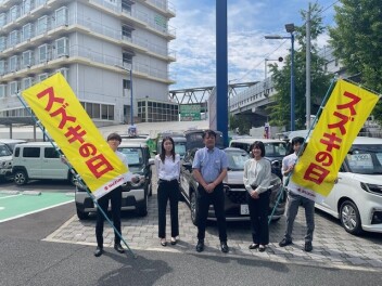 スズキの日開催です！！