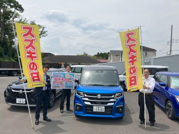 まだまだスズキの日キャンペーン実施中です！！