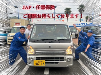 車屋さんは何でＪＡＦの加入を勧めてくるの？？