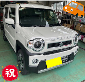ハスラーご納車！！