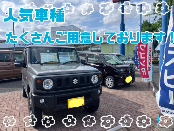 今週末も商談会！
