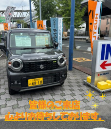 新型ハスラー試乗車あります！