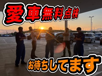 絶賛ご予約受付中★