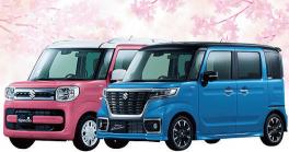 今度の　土日は　スズキアリーナへ