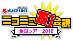 mv_logo