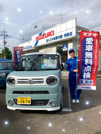 お車の調子いかがですか？？