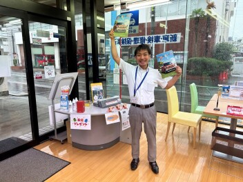 ミニイベント開催します！！！