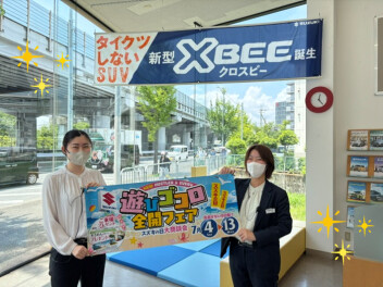 遊びゴコロ全開フェア♪