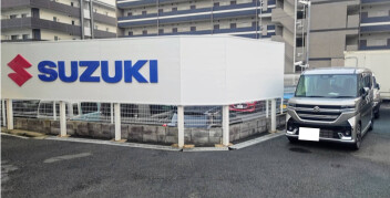スペーシアカスタム納車いたしました！