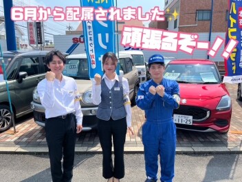 ６月から新入社員が加わりました（＾ｖ＾）/