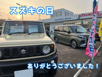 今日は七夕ですね♪