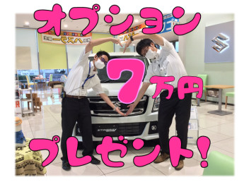 ７月も中旬！まだまだ頑張ります！！