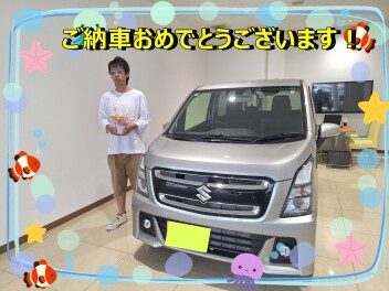 O様にワゴンＲスティングレーをご納車しました！