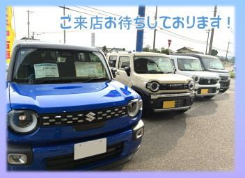 今週末は砺波店へ！！