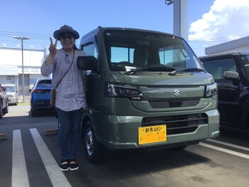 K様　この度は新型キャリイのご納車ありがとうございました。