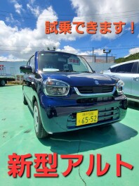 newアルト　試乗車あります！
