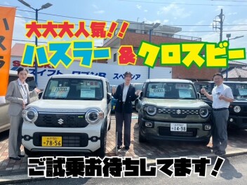 ８月最初の商談会！！！
