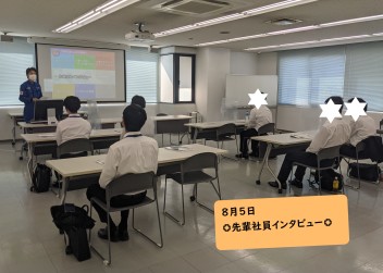 ２３卒！整備職　会社見学会開催しました☆彡