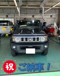 ジムニーノマドご納車いたしました！