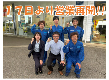 １７日より営業再開！