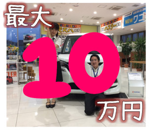 ★平日だってお祭り気分★