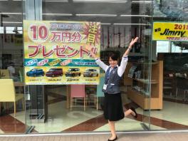 １５、１６、１７日展示会のお知らせ！