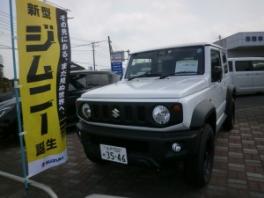 ★新型ジムニーシエラ試乗車ご用意整いました★