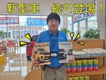 新型フロンクス、スペーシアギアまもなく登場！