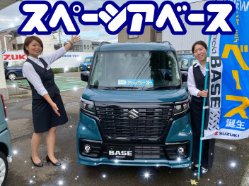 スペーシアベース！展示車あります！