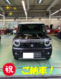 ハスラーご納車いたしました！