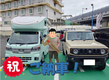 ジムニーご納車いたしました！