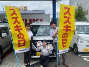 残り１日！！！！