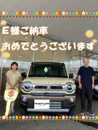 E様ご納車です！！