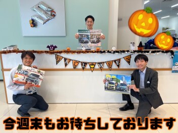 【決算】今週末も、ご来店お待ちしております！！