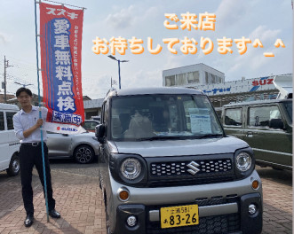 ３連休最終日もお待ちしております(^-^)
