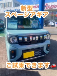 １０月も皆さまのご来店お待ちしております♩
