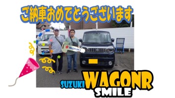インディゴブルーのワゴンＲスマイルご納車です★