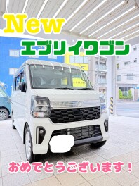 NEW　エブリイワゴンご納車させていただきました！