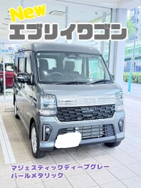 Newエブリィワゴンご納車しました！