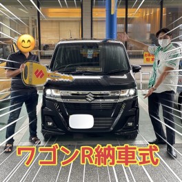 H様納車式