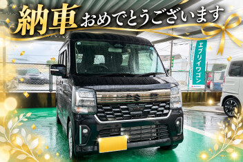 K様ご納車おめでとうございます！
