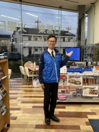 今週末はアリーナ狭山ヶ丘店へ！