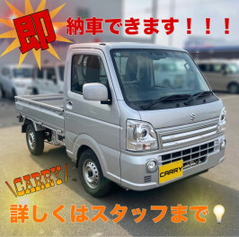 納期ありません！すぐ乗れます！！