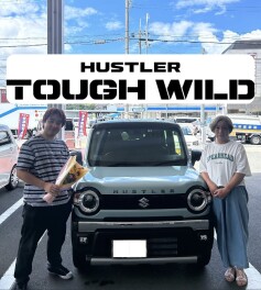 ☆タフワイルドご納車☆