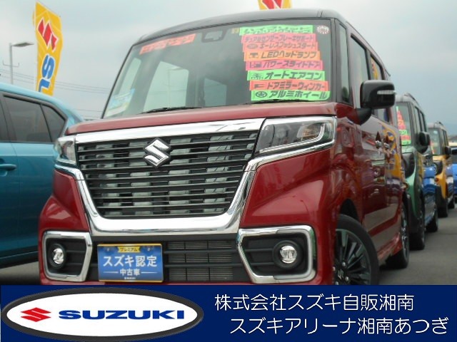 スペーシアカスタム HYBRID XS