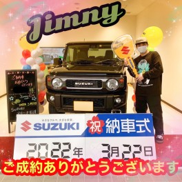 アリーナ名護でジムニーを納車しましたよー＼(^o^)／♪♪