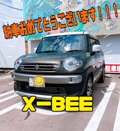 クロスビー納車おめでとうございます！！