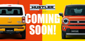 ＮＥＷ　ＨＵＳＴＬＥＲ　ＣＯＭＩＮＧ　ＳＯＯＮ！！