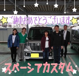 Ｔ様ご納車おめでとうございます！！